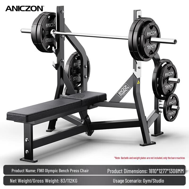 TEZEWA F961 Olympic Press Multi-Gym with Plate Rack