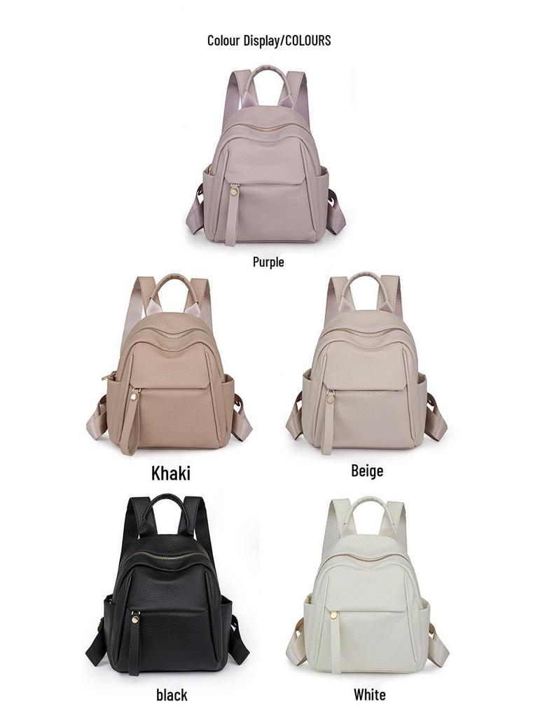 Women's Trendy Korean-Style Large Capacity PU Backpack 2025