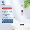 Shanghe SH-B20D Medical Height and Weight Scale with Voice Broadcast