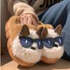 Lightning Dog Cartoon Plush Warm Cotton Slippers Winter Warm Home Indoor Cute Eye Dog Non-slip Cotton Shoes
