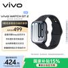 Vivo WATCH GT 2 Smartklocka (CN-version)