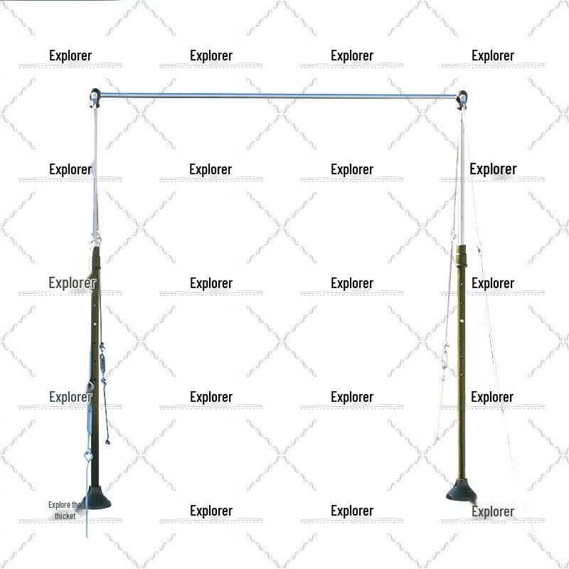Adjustable Outdoor Pull-up Bar