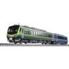 KATO N Gauge HB-E300 "SATONO" 2-Car Set 10-1918 Train Model Diesel Car Multicolor