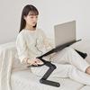Laptop PC Computer Desk Height Posture with Mouse Adjustable Aluminum Stand, Stand, Stand, Adjustable, Adjustment, Foldable, Pad, Angle,