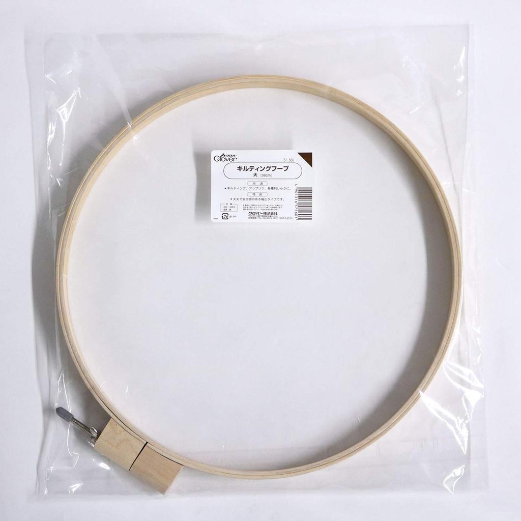 Clover Quilting 38cm Hoop, Large,