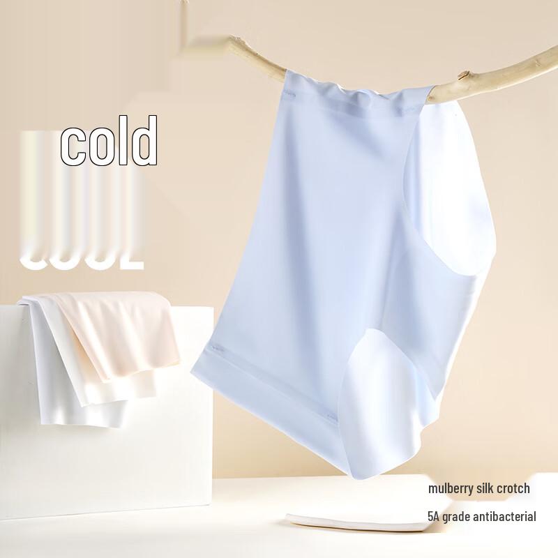 LangSha Wash-Free Ice Silk Antibacterial Mid-Waist Briefs