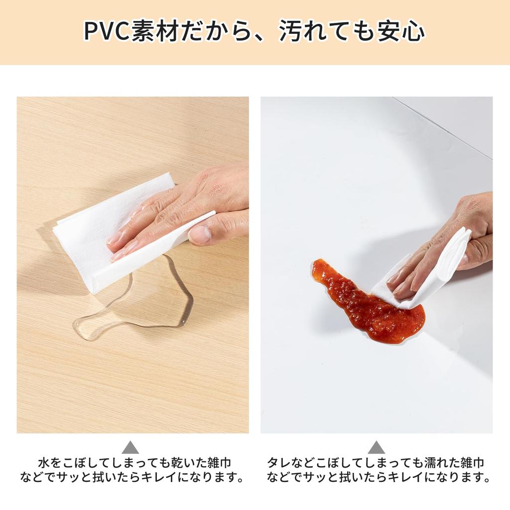 Transparent kitchen mat, 240 x 45 cm, 1.5 mm thick, wipeable PVC, compatible with underfloor heating, easy to clean, water-repellent, stylish, stain-r