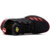 New Adidas Harden Volume 2 'McDonald's All American' BB7292
