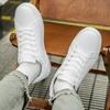 Male Casual Shoes Light Plush Female Vulcanized Jogging Footwear Sneaker Pu Leather Solid Men'S Footwear White Footwear Couple Tie-up