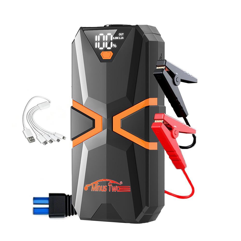 Car Jump Starter Starting Device 2000A Jump starter Auto Buster Emergency Booster 12V Car Jump Start Power Bank Carton set