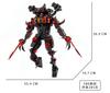 Variation Toilet General Skibidi Toilet Building Block Titan Clock Man Cameraman Speakerman Drill Man Model Toy for Adults Gifts