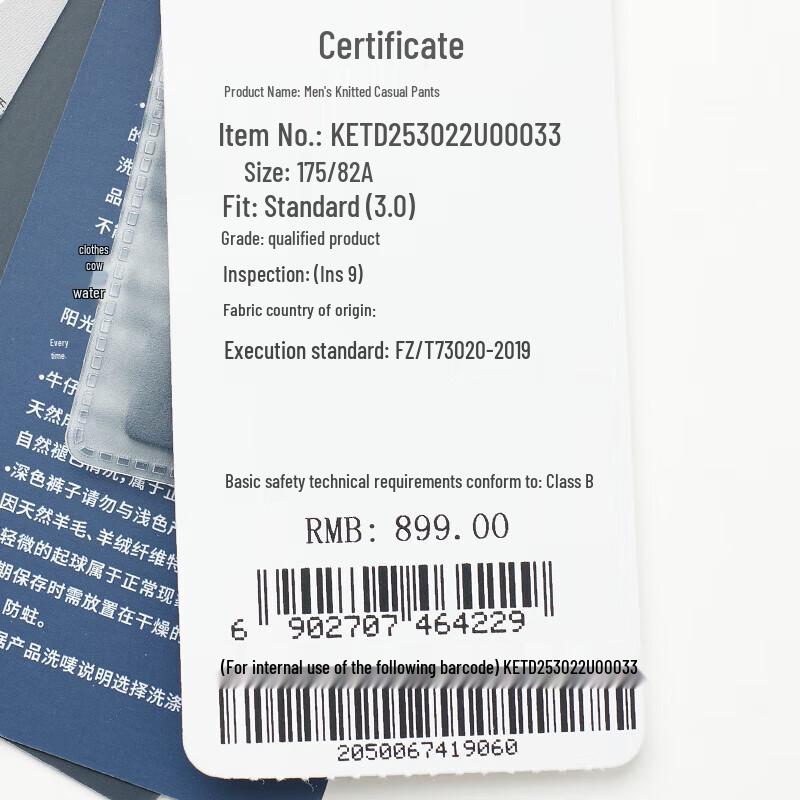 Baoxiniao Men's Elastic Business Casual Warm Trousers