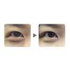Zino - Dark Circle Removal Golden Eye Mask