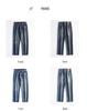 2025 Spring/Autumn Men’s American Retro Wide-Leg Straight Washed Jeans