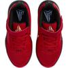 Nike Ja 2 PS Nightmare Kids Sneakers Red University-Red Celestial-Gold IB7250-600