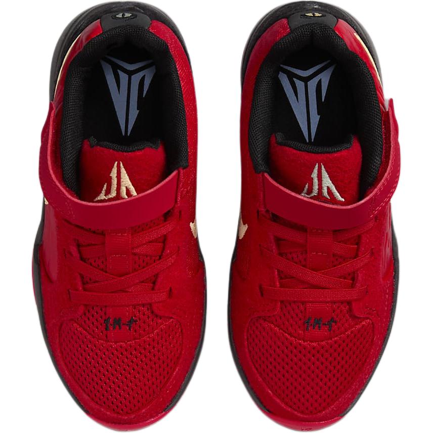 Nike Ja 2 PS Nightmare Kids Sneakers Red University-Red Celestial-Gold IB7250-600