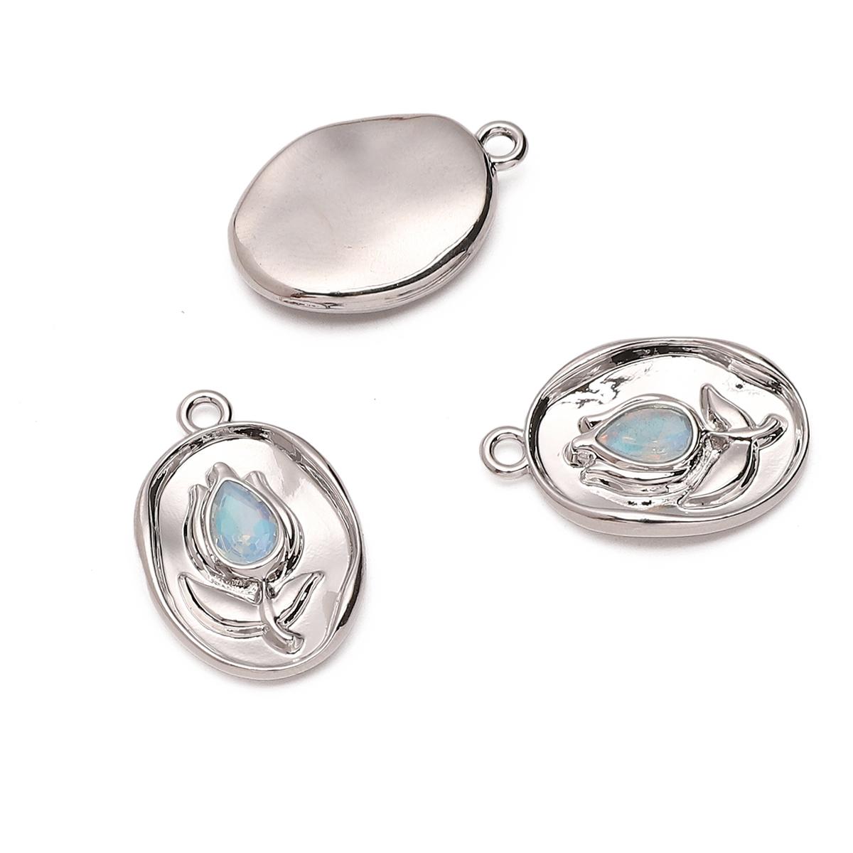 

Подвеска-подвеска в виде бабочки из медного сплава для изготовления ювелирных изделий своими руками - 1 шт. 14x21mm 1pc