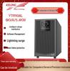 KSTAR YTR1106L Long-Life 6KVA/5.4KW UPS for Data Center Servers