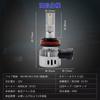 Catland H11 LED Fog Lamp, White, H8, H9, H16, Fog Bulb, Car Headlight, 6000K,