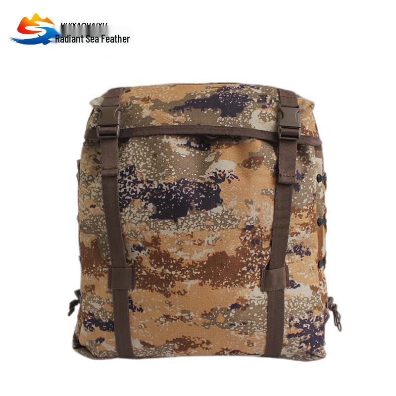 Huiyao Haiyu 06 Outdoor Training Backpack