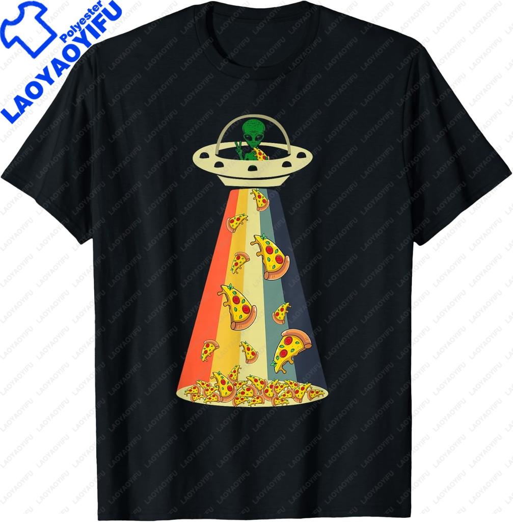 Retro Vintage UFO Desert Abduction Design | Alien Spaceship T-Shirt Mens Clothing Funny Shirt Print On Demand Camiseta Hombre