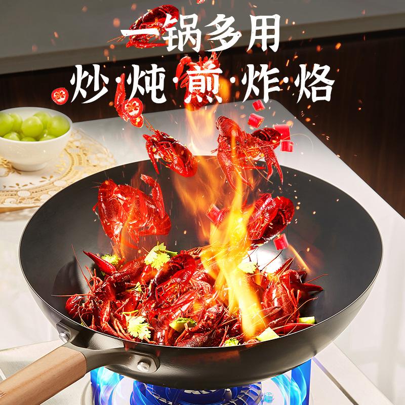 Liren Upgraded Frying Pan, Refined Iron Pan, Healthy Frying Pan, Gas Stove, Electromagnetic Stove, Non Stick Pan