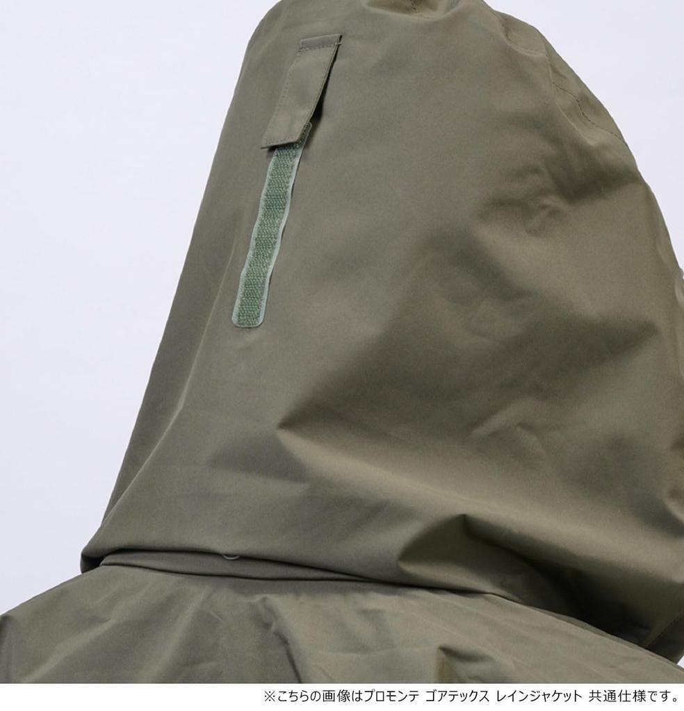 Venkovní bunda VS Pláštěnka Námořnická modrá [Promonte] Pánská Gore-Tex