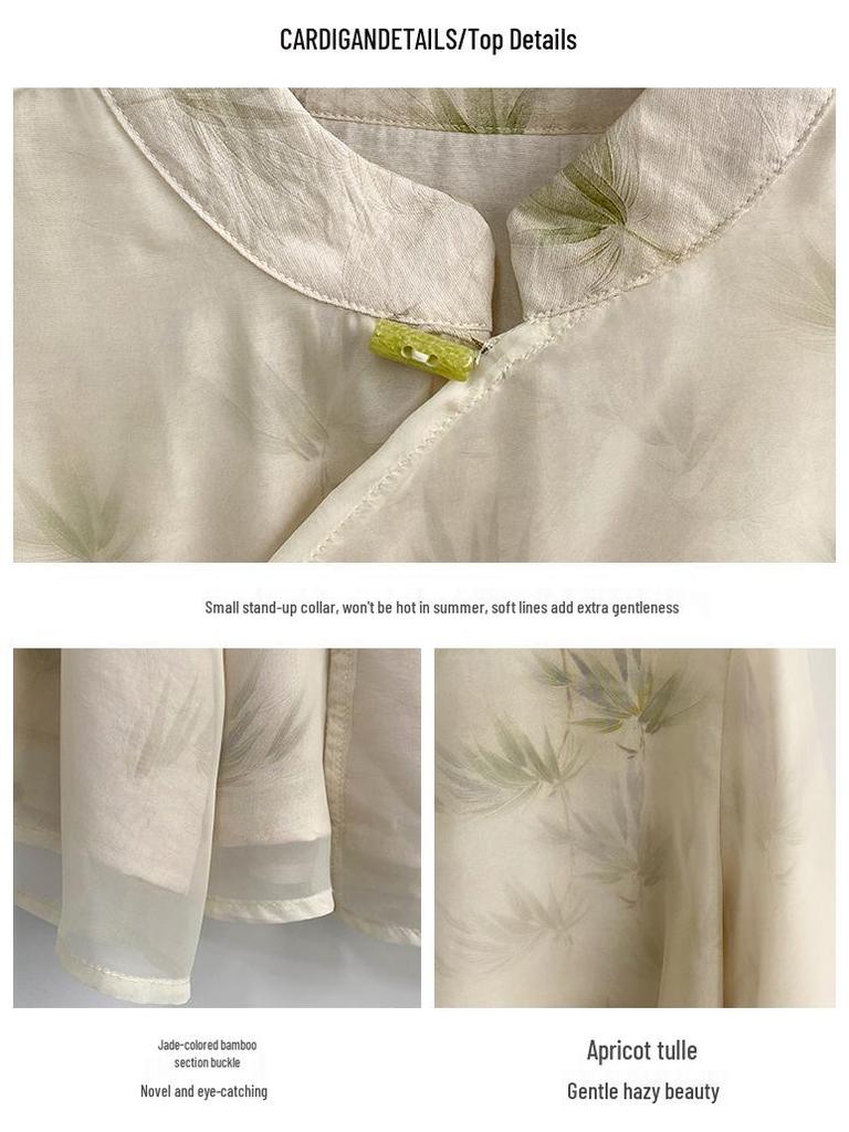 2024 Elegant Summer Fairy Zen Cheongsam Top & Chinese Style Women's Clothing Set