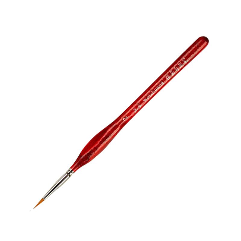 Red Round Head Watercolor Brush with Squirrel Imitation Nylon Hair for Adult Artists
