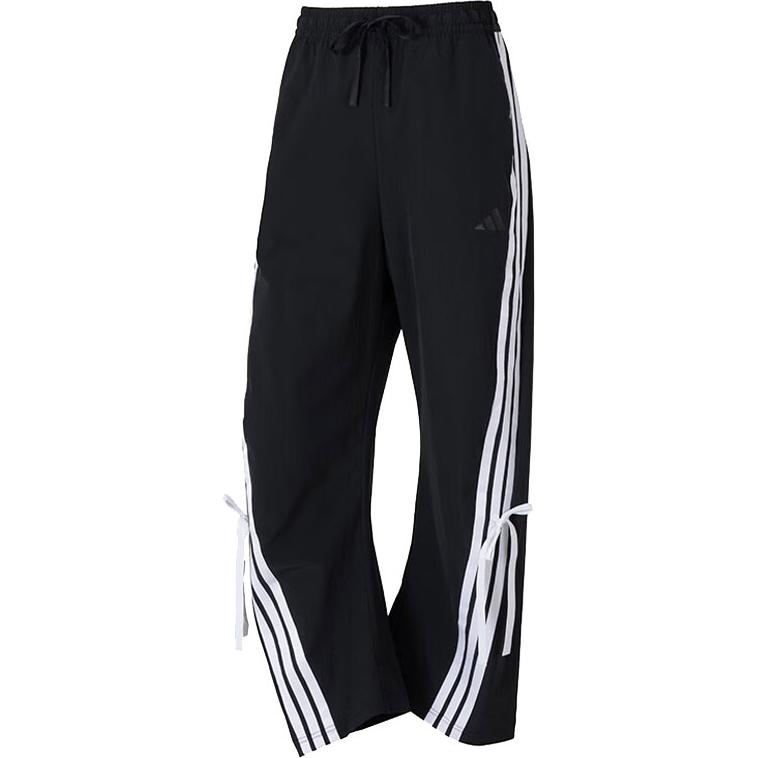 Adidas Originals Dance Loose Relaxed Fit Woven Pants Women Black White JY7666 2XL