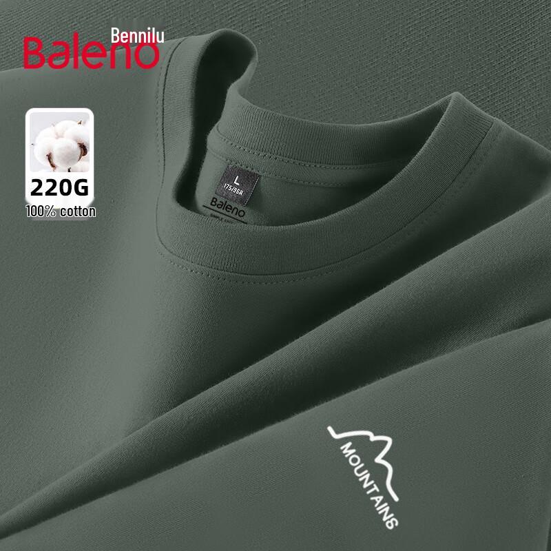 Baleno Men s Pure Cotton Graphic T-Shirt M