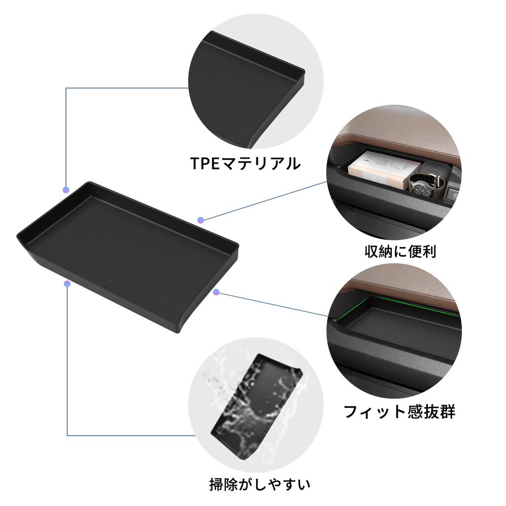 for Daihatsu MOVE LA850S/LA860S 2025 Car Co-pilot Storage Box Tray Organizer  Auto Interior Accessories Black