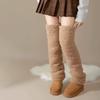 1Pc Sock Covers Warm Plush Comfortable High-top Soft Coral Fleece Thicken Knee Pad