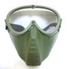 Little Bee Outdoor Wilderness Game Mask with Live Action Lens