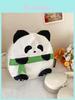 Soft Nylon Panda Bag With Contrast Color Design For Youth Fashion Accessories