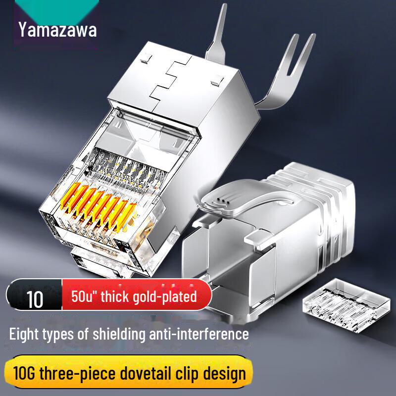 Shanze Zweiteiliger Kristallkopf: Cat 6A, Cat 7, Cat 8, Kupfergehäuse, Geschirmter CAT7 RJ45, 10G