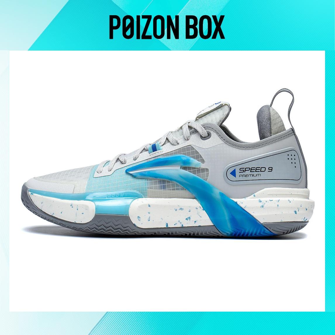 

LINING Blitz 9 Basketball Shoe Men