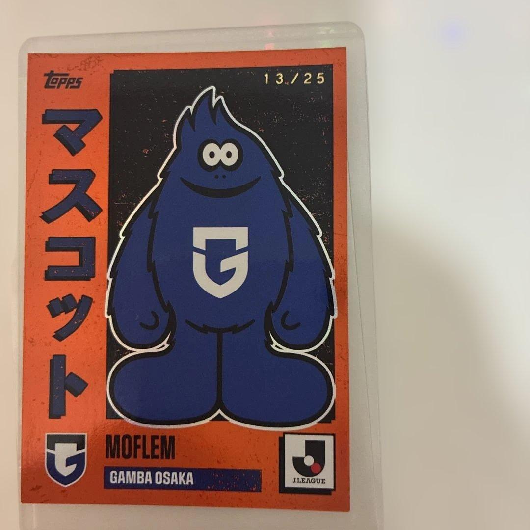 Used Gamba Osaka mascot, limited to 25 cards.