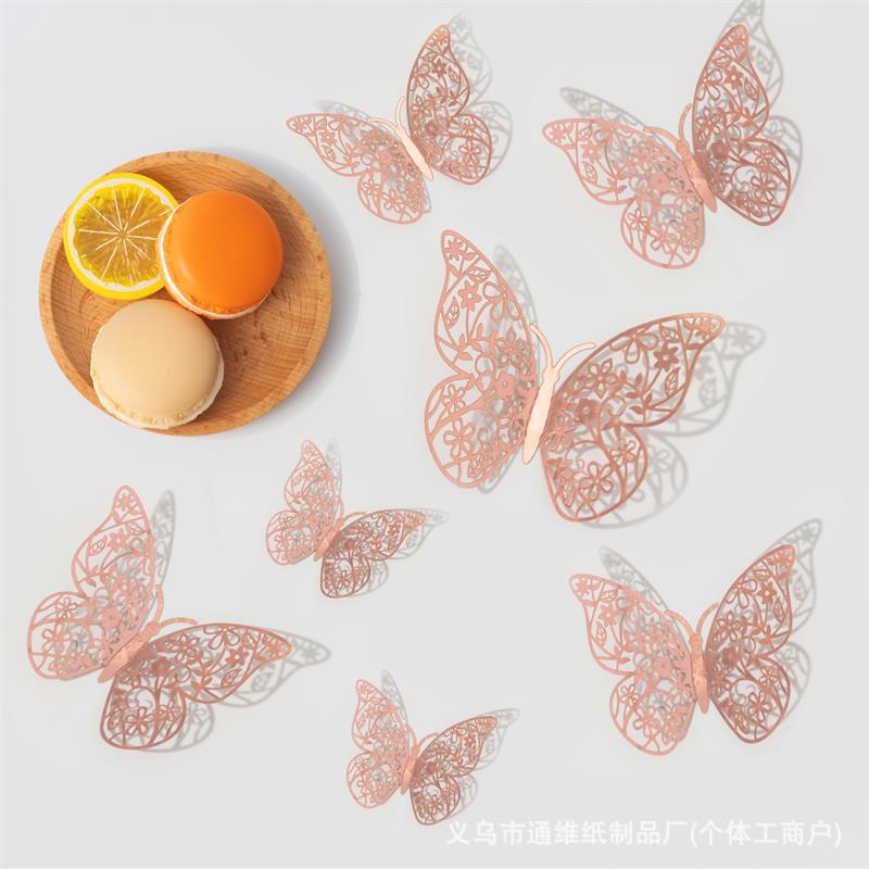 

13pc Butterfly Wall Sticker Purple One size