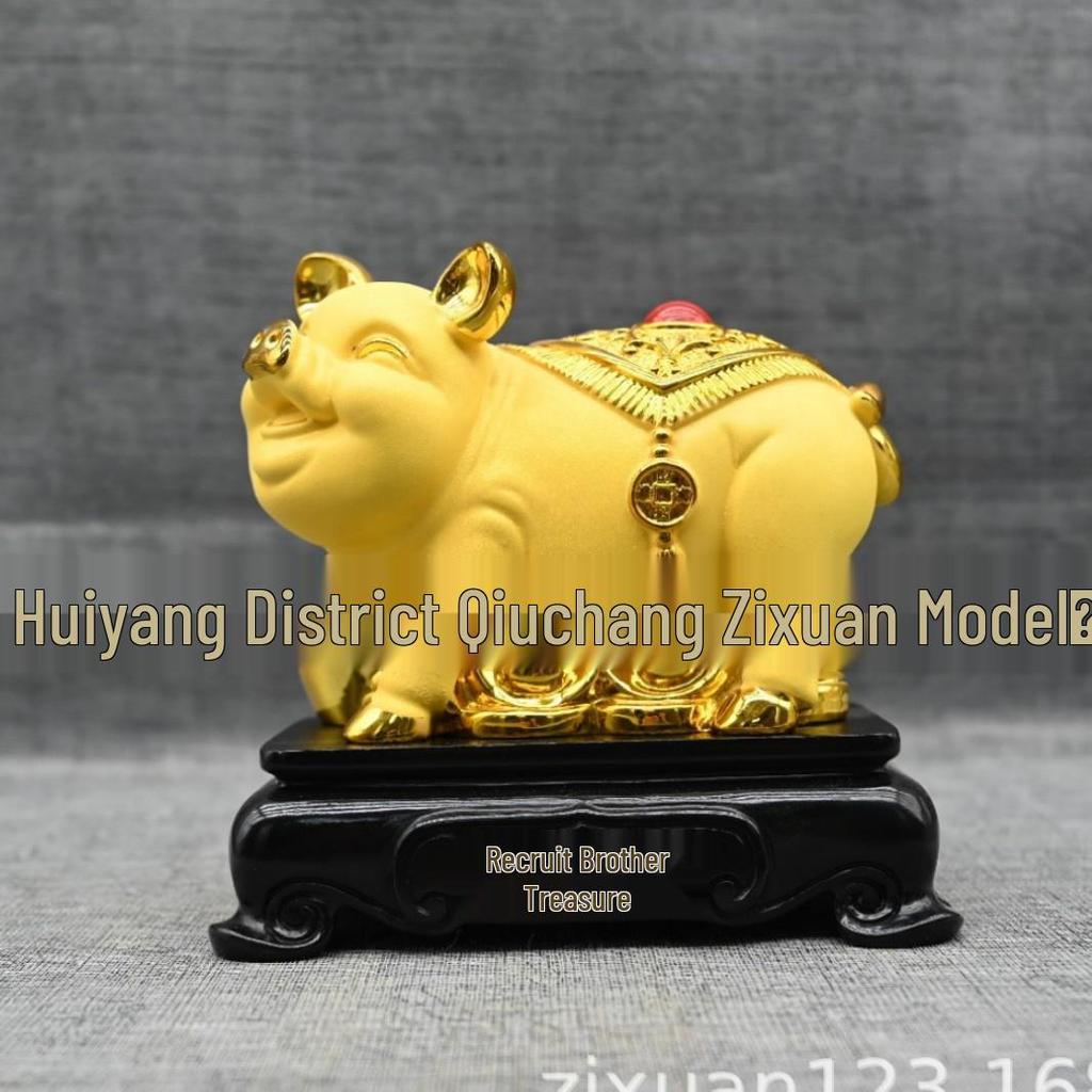 Golden Pig Ornament: Modern Chinese Zodiac Decor for Home or Office