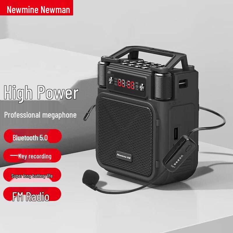 Newmine MS19 Wireless Portable Amplifier with Headset Mic