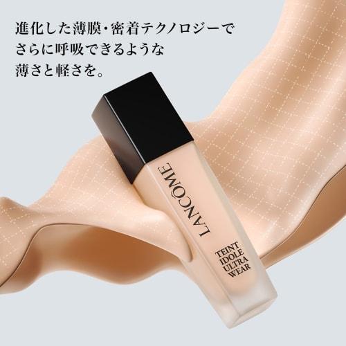 LANC?ME Tan Idol Ultra Wear Liquid N Single Item/BO-02