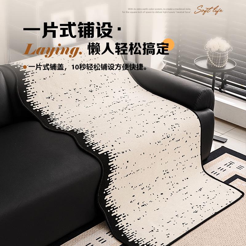 Chenier Four Seasons Special-Shaped Sofa Cushion  New Non-Slip Premium Sense Universal Irregular Sofa Cushion Cover