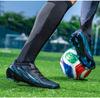 F50 Men's FG Long Stud Football Boots - Lightweight, Breathable, Lace-up Training Shoes for Artificial and Natural Grass