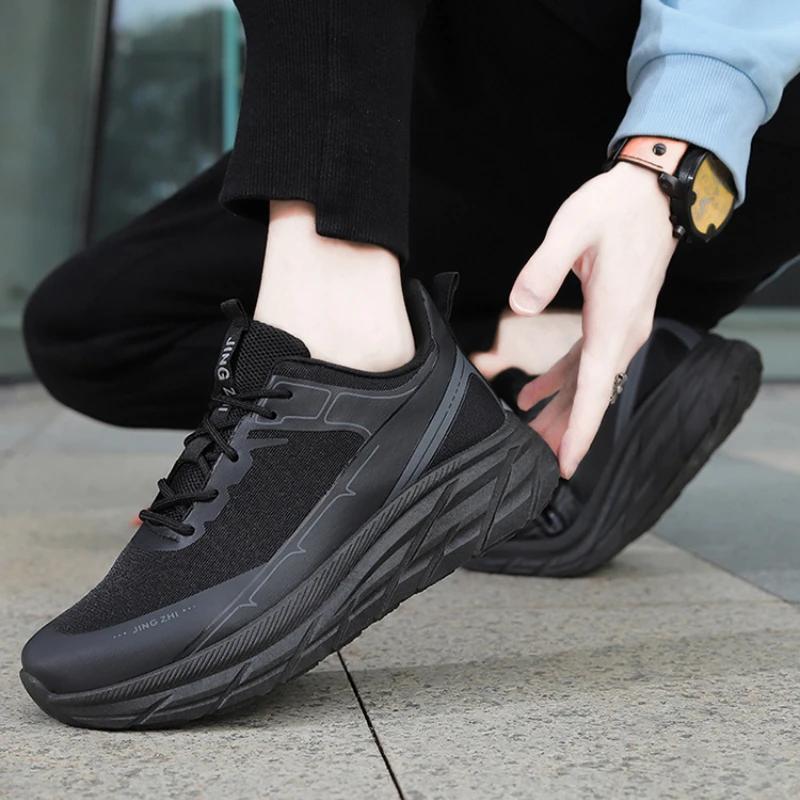 Fashion 2025 Autumn/Winter New Fashionable Mesh Breathable Running Shoes Men's Outdoor Soft Soled Lightweight Casual Sports Shoes