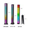 CNMF RGB Sound-Activated Music Rhythm LED Ambient Light