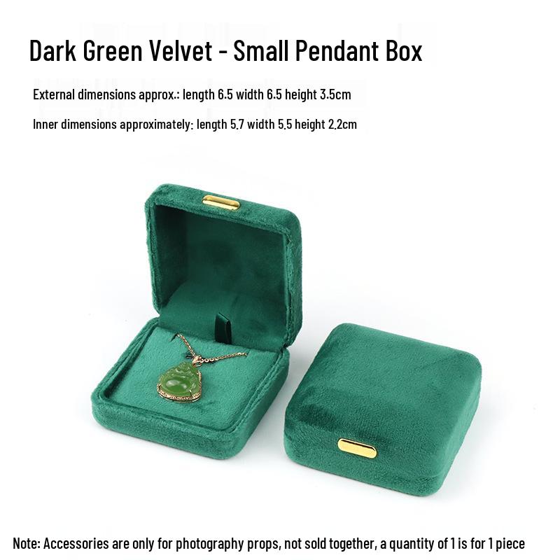 

Оксамитова скринька для прикрас у китайському стилі для кулонів, браслетів та нефриту 6.5*6.5*3.5cm