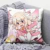 Fatekaleid liner Prisma Illya   Home Sofa Cushion Covers and Aecorative Custom Pillow Covers