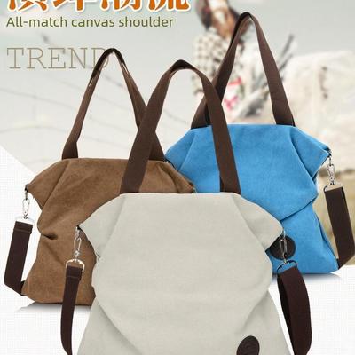 2023 Women's Korean Style Trendy Canvas Shoulder Handbag - Casual, Large, Simple Fashion.