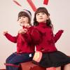 Antibacterial Temperature Lock Kids' Red Sweater - Autumn Pullover for Boys and Girls
